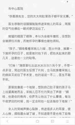 龙八登录官网